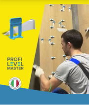 СВП-Profi Level Master