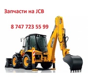 Запчасти на экскаватор Komatsu
