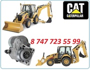 Стартер на Cat 416