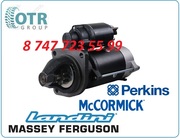 Стартер Perkins,  Landini 234987A1