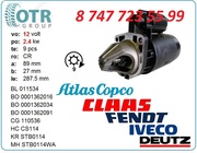 Стартер Atlas Copco 0986013680