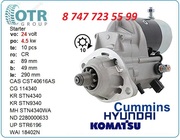 Стартер Komatsu pc200-6,  Cummins 228000-7902