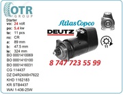 Стартер Atlas Copco 0001416031