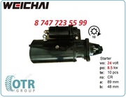 Стартер Weichai 612600090340