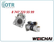 Стартер Weichai 615 Qdj2808