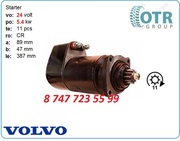 Стартер Volvo сапог 0001416008