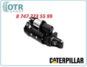 Стартер Cat C7 7X-5987