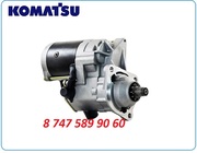 Стартер Komatsu Pc200,  Pc220 128000-2561