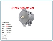 Генератор Cummins 12 вольт 10459205