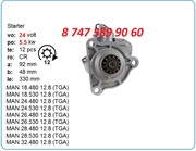 Стартер Man Tga 0001241009