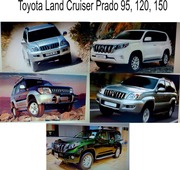 Авторазбор оригинальные б/у запчасти 