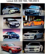  запчасти для Lexus GS-300 GS-190,  GS-190h,  GS-160.