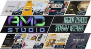 AMD Studio: ваш партнер в создании привлекательных видеороликов о дизайне интерьера