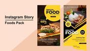 Создание видео-креативов для Инстаграм для ресторана (I_FOOD-11)