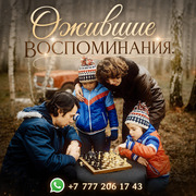 Фильм из фото,  оживление фото
