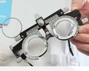 ! Первая выездная оптика в Алматы !