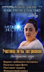 Когда любовь уходит,  а жизнь теряет направление… есть решение 
